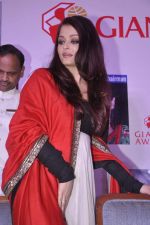 Aishwarya Rai Bachchan at Giant Awards in Trident, Mumbai on 17th Sept 2013 (18).JPG